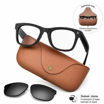 Смарт окуляри з зарядним кейсом MT5 Ultra по типу Ray-Ban Meta  700050 &mdash; фото товару