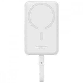 Портативна Батарея Baseus Magnetic Mini 30W 10000mAh 100071 &mdash; фото товару