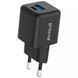 МЗП Proove Pocket GaN Plus 25W (Type-C + USB) 500037 фото 1