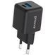 МЗП Proove Pocket GaN Plus 25W (Type-C + USB) 500037 фото 2