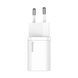 Мережевий зарядний пристрій Baseus Super Silicone PD Charger 25W (1Type-C) + Cable Type-C to Type-C 3A (1m) white 500092 &mdash; фото товару 2