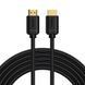 Кабель Baseus High Definition HDMI Male To HDMI Male (5m) 7 &mdash; фото товару 1