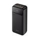 Портативна Батарея Proove Illuminator 2 22.5W 20000mAh 100095 &mdash; фото товару 1
