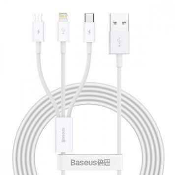 Кабель Baseus Superior Series Fast Charging 3-in-1 (Micro USB+Lightning+Type-C) 3.5A (1.5m) white 3358 фото
