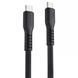 Кабель Proove Eternal Type-C to Type-C 60W (1m) 5863 фото 1
