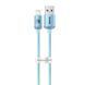 Кабель Baseus Crystal Shine Series Lightning 2.4A (2m)(sky blue) 267 &mdash; фото товару