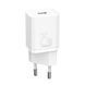 Мережевий зарядний пристрій Baseus Super Silicone PD Charger 25W (1Type-C) white 500087 &mdash; фото товару 1