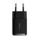 Мережевий зарядний пристрій Baseus Compact 10,5W (2 USB) black 4287 фото