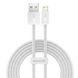 Кабель Baseus Dynamic Series Fast Charging Lightning 2.4A (2m) white 262 &mdash; фото товару 1