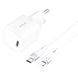 МЗП Proove Silicone Power 20W (Type-C) + Кабель Type-C to Lightning 5827 фото 2