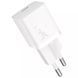 МЗП Baseus GaN5 Mini Fast Charger Type-C 30W 15065 фото