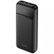 Портативна Батарея Proove Illuminator 2 22.5W 10000mAh 100081 фото 1