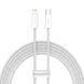 Кабель Baseus Dynamic Series Fast Charging Type-C to Lightning 20W (2m)(white) 5573 фото