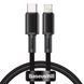 Baseus High Density Braided Type-C to Lightning PD 20W (1m) 15000 фото 1