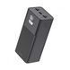 Портативна Батарея Proove Giant Lite 22.5W 40000mAh 100101 &mdash; фото товару 1
