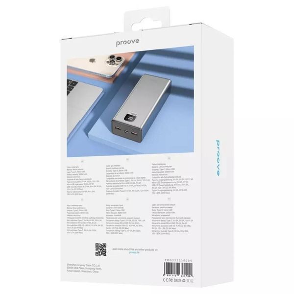 Портативна Батарея (Power Bank) Proove Guardian 30000mAh 22.5W 700102 &mdash; фото товару