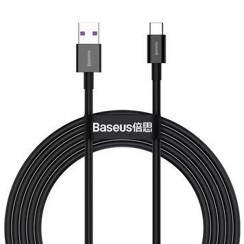 Кабель Baseus Superior Series Fast Charging Type-C PD 66W (2m) 5584 фото