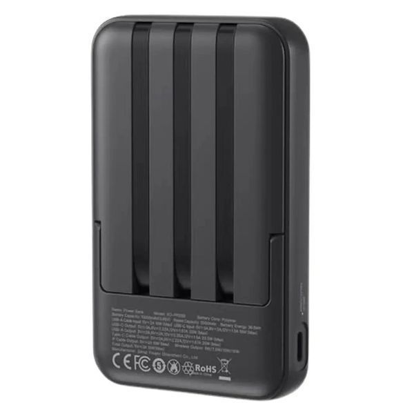 Павербанк MagSafe з підставкою та кабелями XO PR288 10000 mAh 15W 100018 &mdash; фото товару