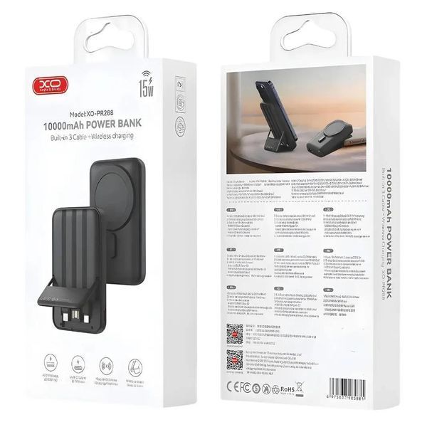 Павербанк MagSafe з підставкою та кабелями XO PR288 10000 mAh 15W 100018 &mdash; фото товару