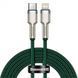 Кабель Baseus Cafule Metal Type-C to Lightning PD 20W (2m) green 5809 фото