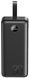 Павербанк XO PR240 30000 mAh 22.5W USB-C 2&times;USB-A 100022 фото 1