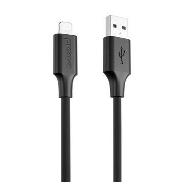 Кабель Proove Striped Silicone Lightning (1m) 5953 фото