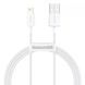 Кабель Baseus Superior Series Fast Charging Lightning 2.4A (1m) 16987 фото
