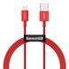 Кабель Baseus Superior Series Fast Charging Lightning 2.4A (1m) 1191 фото 1