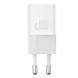 МЗП Baseus GaN5 Fast Charger 1C 20W White 5452 фото 1
