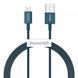 Кабель Baseus Superior Series Fast Charging Lightning 2.4A (1m) 16986 фото