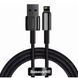 Кабель Baseus Tungsten Gold Fast Charging Lightning 2.4A (1m) 3489 фото 1