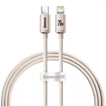 Кабель Baseus Crystal Shine Series Type-C to Lightning 20W (1.2m) blue 27 &mdash; фото товару