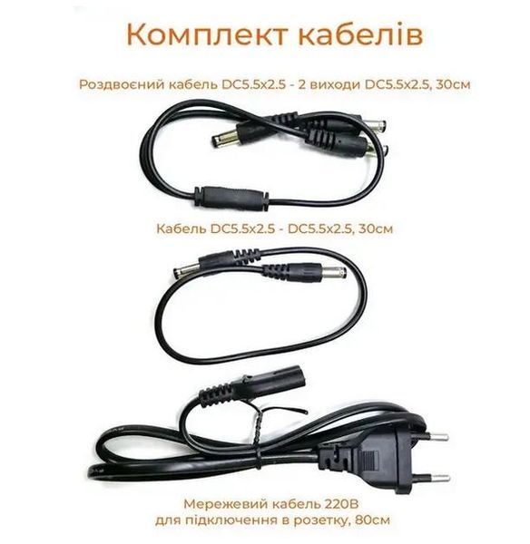 Mini UPS DC1018P 12000 mAh 36Вт для камери, роутера, оптичного волокна 200006 фото