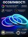 Led neon RGB стрічка 10 метрів 400018 &mdash; фото товару 7