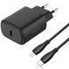 МЗП Proove Silicone Power 2 20W (Type-C) + Cable Type-C to Lightning (1m) 500047 фото 2
