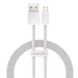 Кабель Baseus Dynamic Series Fast Charging Lightning 2.4A (1m) 236 &mdash; фото товару